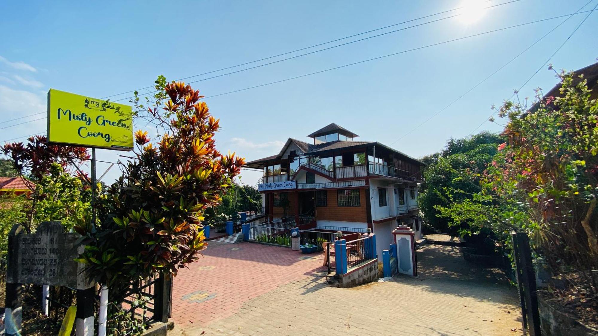 Misty Green Coorg マディケーリ エクステリア 写真